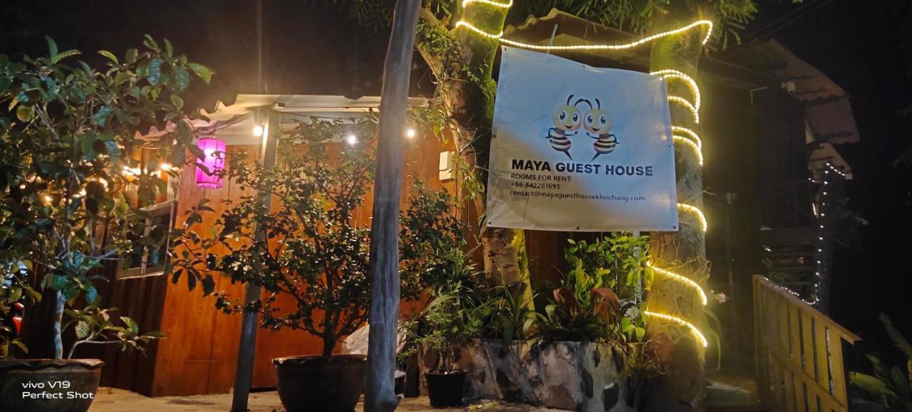 Maya Guest House@Coffee Koh Chang Ngoại thất bức ảnh